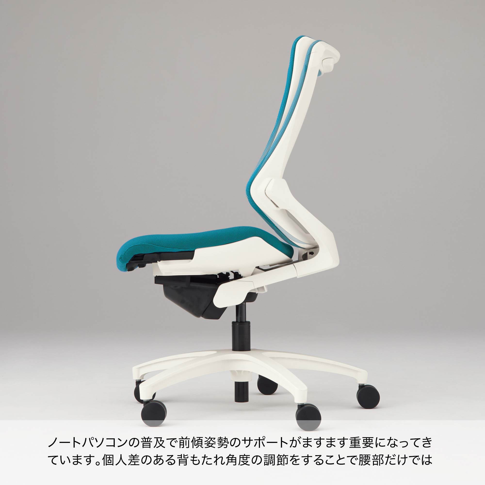 Amazon | イトーキ エフチェア メッシュ張り(プレーンメッシュ